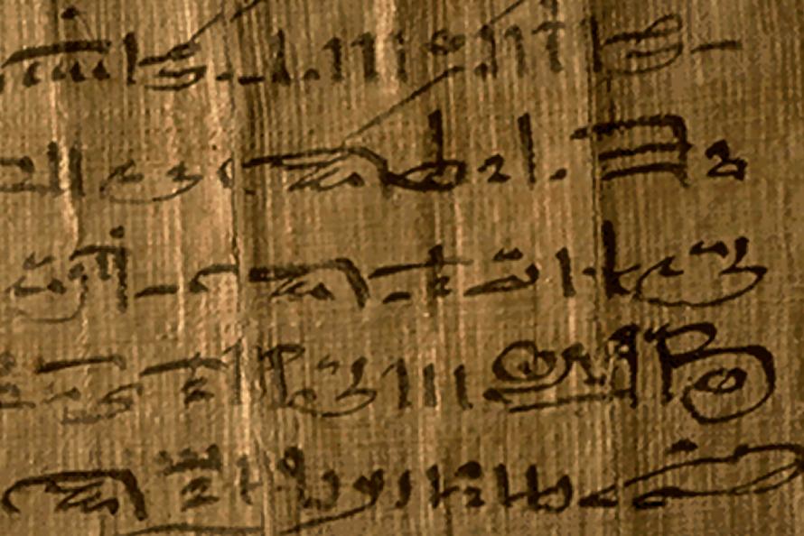 Papyrus Hieratic Script Liam Hill S Ancient Egyptian